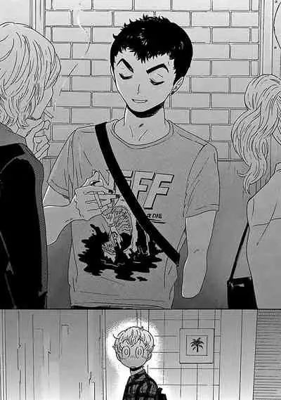 [Thanat] PERFECT FIT Ch. 1-5 [Chinese] [冒险者公会] [Digital] [完结]