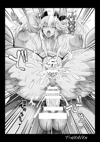 (C94) [Circle Roman Hikou (Taihei Tengoku)] I sekai kara kuro gyaruerufu ga yattekita