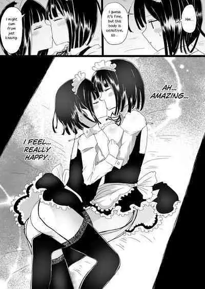 Maid no Kawa Prototype | A Maid's Skin Prototype