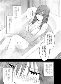 [Crimson(Crimson)] 24 jikan taikyuu ero massaaji ura no baito de hamerareta fuuki iin chou~