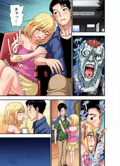 [Nishikawa Kouto] Shoutengai no Otoko-tachi ni Dakareru koto o Eranda Watashi ~ Ura Menu wa Hitozuma Bentou Ch. 1-27