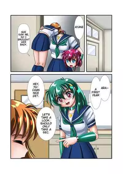 Kaizou Gakuen 「Kouhai」| Modification Academy 5 "Kouhai"