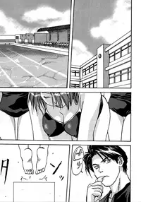 [Anthology] Retsudaku 2 ～School Mizugi～