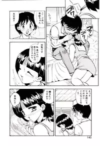 [Hiryuu Ran] Read Me