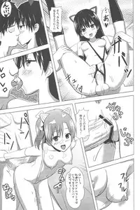 (COMIC1☆7) [Newberry Transfer (Koyama Tomosato)] Momoiro Live!! (Love Live!)