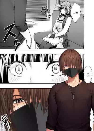 Virgin Train R {English]