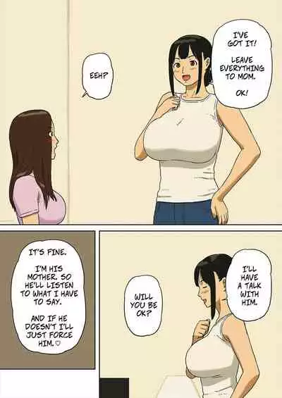 Share 2 Kaa-san tte Muriyari Saretari Suru no Suki na no? | Share 2: Does Mom Like Using Force?