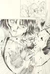 (CR31) [Henrei-kai (Kawarajima Koh)] Hotaru Ame (Bishoujo Senshi Sailor Moon)