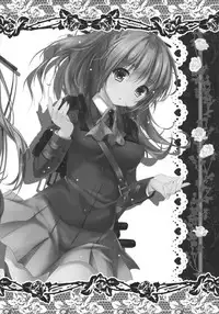 (C86) [Kinokonomi (kino)] Suzuya to Kumano to Teitoku to (Kantai Collection -KanColle-)