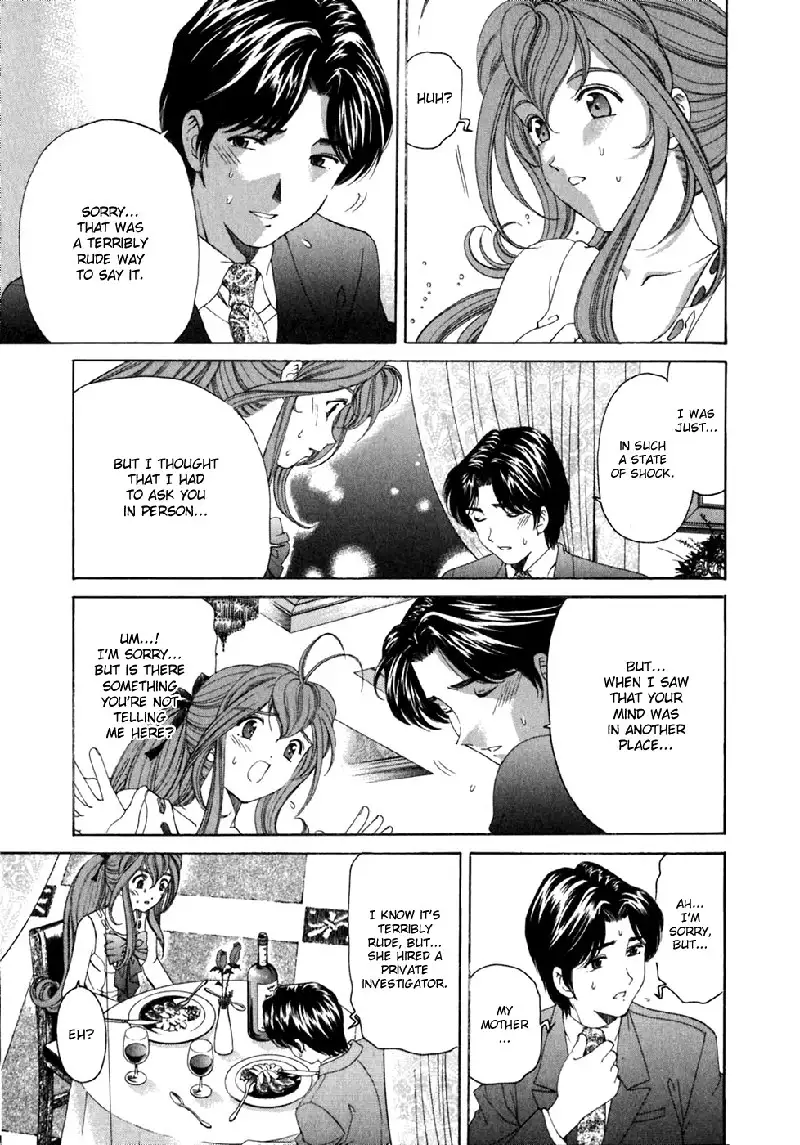 Virgin Na Kankei Vol5 - Chapter 34