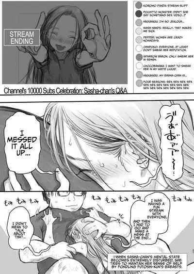 [Rinjuu Circus (Haguhagu)] Sasha-chan ga Youkoso ~Futoshi-kun Route Soushuuhen + α~ [English] [Kamijoan]