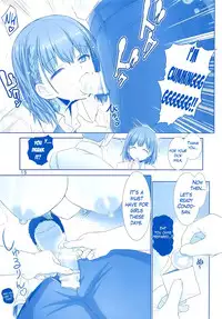(C91) [Raijinkai (Haruki Genia)] Tawawa no Kanshoku (Getsuyoubi no Tawawa) [English] [Mikakunin]