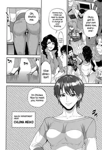 [Tohzai] Office Love Scramble Ch. 1-3 [English] {NecroManCr}
