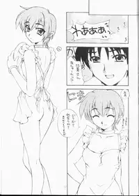 [SUKAPON-DO] Half＋Half (Comic Party, ToHeart)