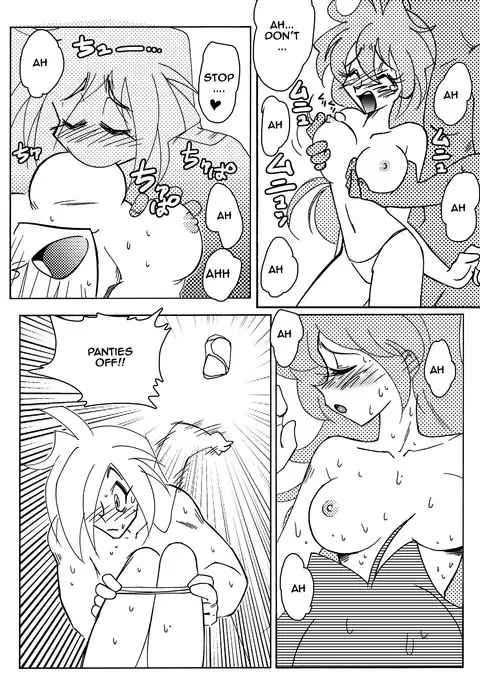 Xlayers - Lina and Gaudy