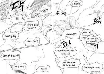 Anal is the answer for a stubborn woman