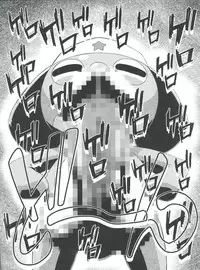 (CSP4) [Gambler Club (Kousaka Jun)] Aki Momo - Autumn Peach (Keroro Gunsou)