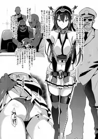 (C85) [Shinjugai (Takeda Hiromitsu)] Nagatama Renshuu Chou (Kantai Collection -KanColle-)