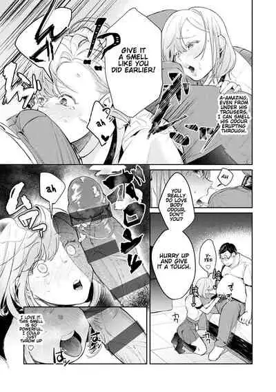 Anata no XXX de Mitasaretai | I want to be filled with your XXX