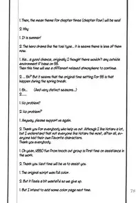 (CR29) [Thirty Saver Street 2D Shooting (Various)] Silent Saturn SS vol. 1 (Sailor Moon) [English]