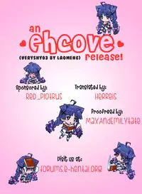 (FF23) [LaoMeng] VeryShy03 (Kantai Collection -KanColle-) [English] [EHCOVE]