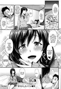 [Nishi] Amayakashi Kanojo | Indulge in Pleasures (COMIC Shitsurakuten 2015-04) [English] [Steven_Even]
