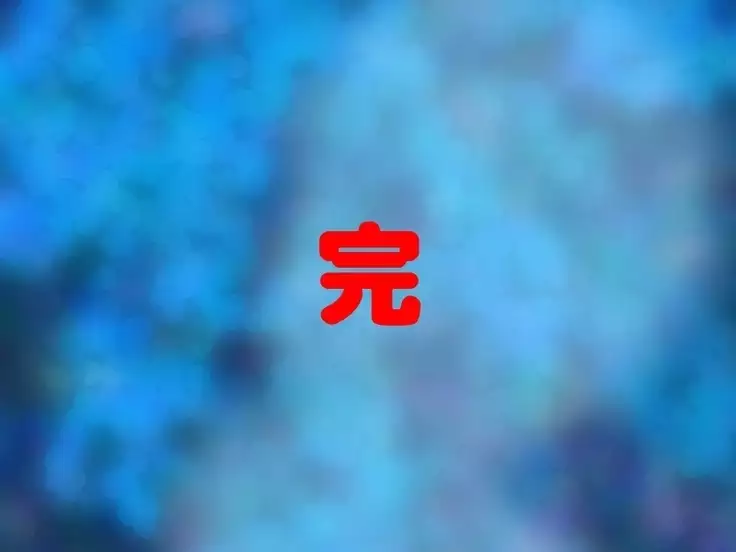 Teisoutai o Hamerareta Boku to Yarimakuri no Kanojo