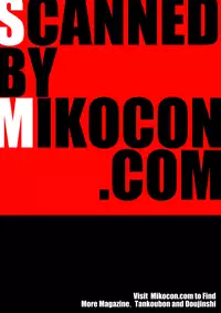 COMIC Kairakuten BEAST 2016-05