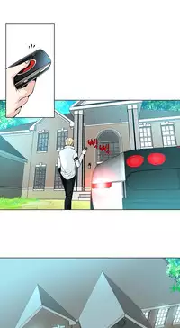 [Fantastic Whale] Twin Slave Ch.1-30 (English) (Ongoing)