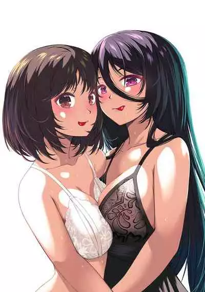 Doukyonin ha Huyuu rei