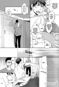 [AMAOh! (Mizuki Tama)] Ohoshi-sama ga Mite Imasu | The Stars Are Looking at Us (Kuroko no Basuke) [English]