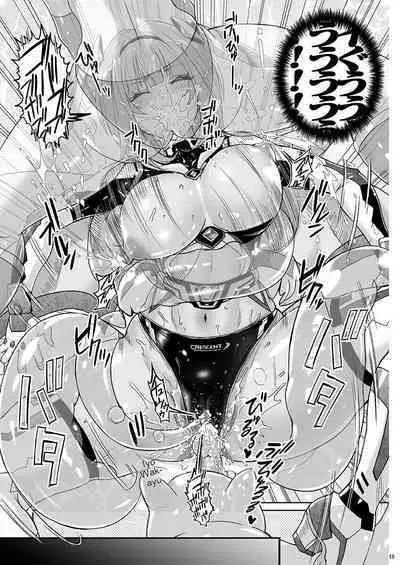 [Nyanko Batake (Murasaki Nyaa)] Seiheki Houkai Crescent Rhodonite ~Tousaku no Bikini Pants~ [EN] [Digital]