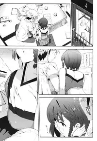 COMIC 0EX Vol. 28 2010-04