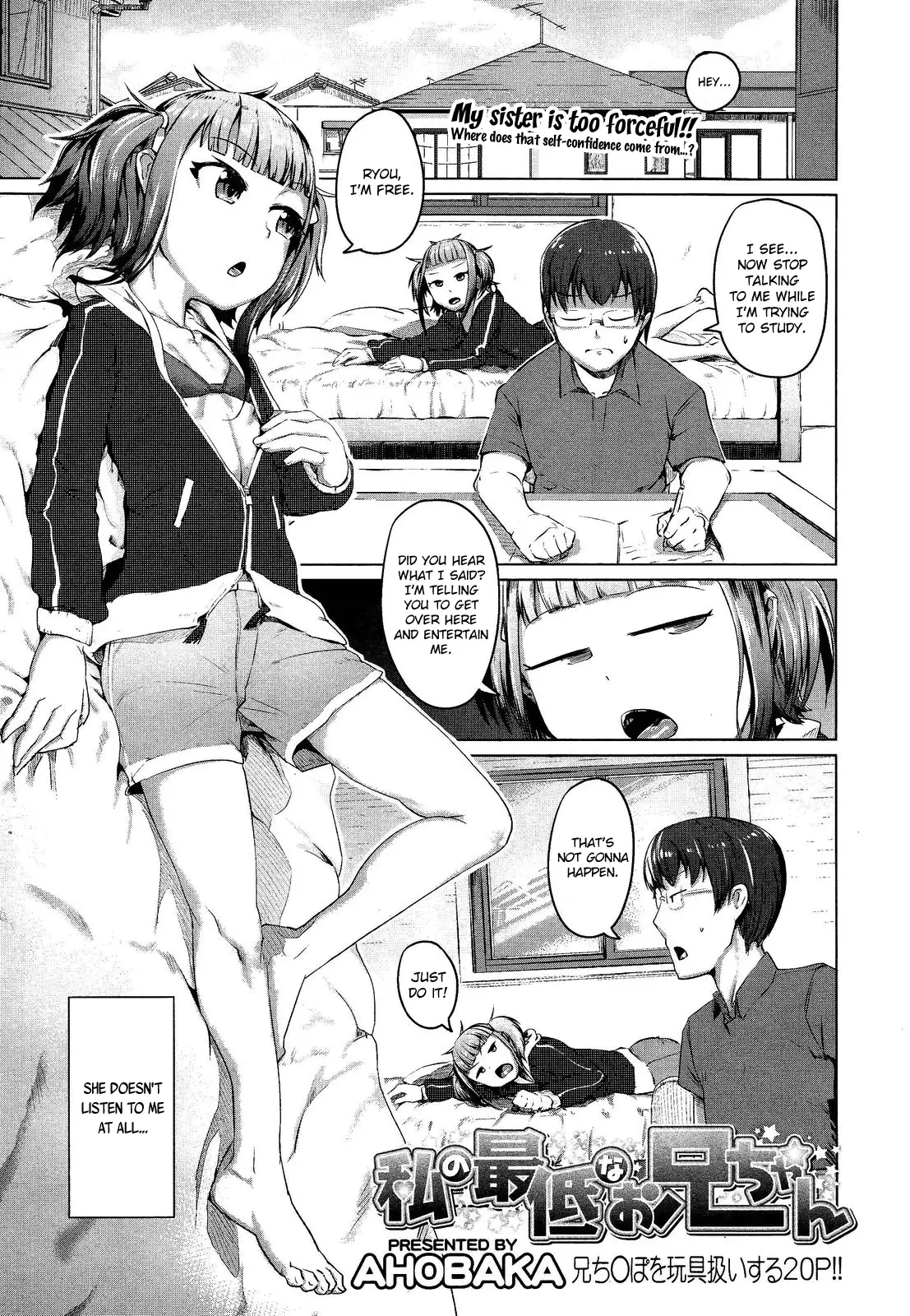 Bokudakeno Mukougawa Ch. 0-5, 7, 9