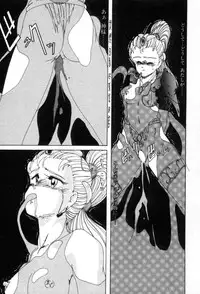 [Wanyanaguda] Nageki no Kenkou Yuuryouji 1 (reprint)