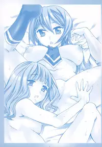 [Emua] Ryourangakuen Kakumeiki Hyakkaryouran