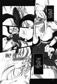 [Saketoba Meshi (Mekabu Aji Max)] Subete Hazusanai LV5 (Seiken Densetsu 3) [English] [Saha]