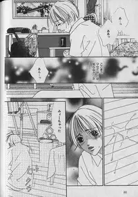 [Anthology] b-Boy Petit 3