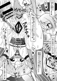 [Circle ENERGY] Mami Ijiri (Puella Magi Madoka Magica)