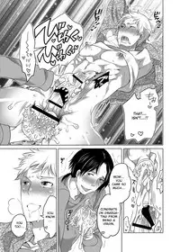 [HONEY QP (Inochi Wazuka)] Onanist x Onanist [English] [Otokonoko Scans] [Digital]