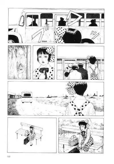 Shōjo Tsubaki | Mr. Arashi's Amazing Freak Show