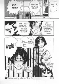 [Minazuki Juuzoh] G Koui no Maria | Masturbating Maria (Dokidoki ☆ Connection) [English] [Munin]