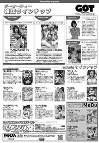 COMIC Anthurium 2019-10