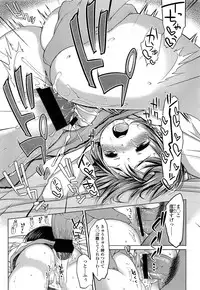 Comic LO 2013-10 Vol. 115