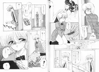 [Ramiya Ryou] Nijiiro Daireikai - The Rainbow Mystery Zone