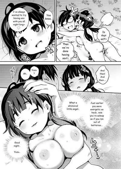 [ATTIC WORK SPACE (Ryoji)] Inakax 5! Icha Love Otomari & Asa made Ecchi Hen [English] [freisuika] [Digital]