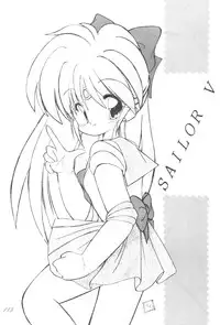 Ami-chan Dai Kouzui [Sailor Moon]