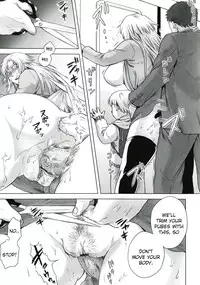 [Jyoka] Akui no Hako Ch. 1-2 [English] {kuniumi}