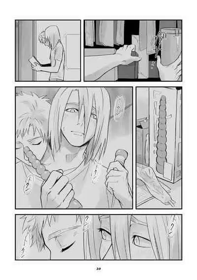 双頭男子の性事情