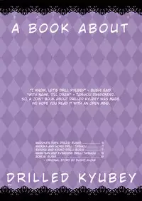 [Aa Aishiteru (Taishow Tanaka, BUSHI)] Kyubey ga Horareru Hon (Puella Magi Madoka☆Magica) [English]